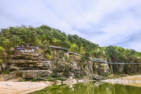 Korea UNESCO Global Geopark Tour from Seoul