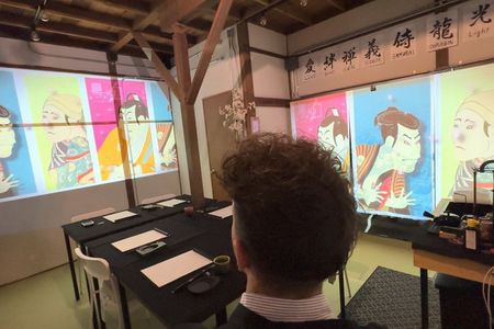 Calligraphy & Immersive Digital Art Experience
