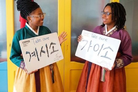 Busan Dialect Class(Intermediate Korean proficiency required)