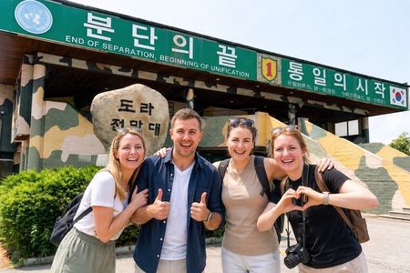 DMZ Small Group Half-Day Tour with JSA & NK Defector Insight