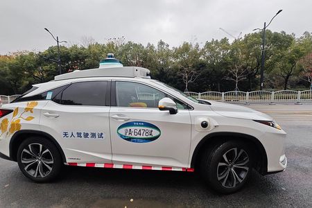 Shanghai AI Tech Tour Driverless Cars Drones and Robots