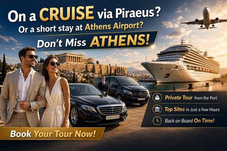 Athens Half-Day Private Tour Acropolis, Parthenon City Highlights
