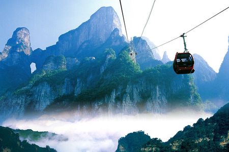 Full Day Tianmen Mountain and Glass Bridge Experience