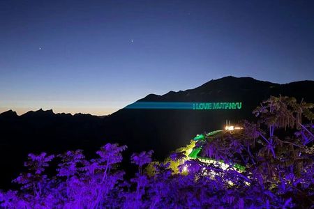 Private Mutianyu Great Wall Night Tour with Options