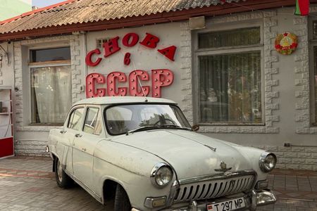 Transnistria: Step into a Soviet Time Capsule