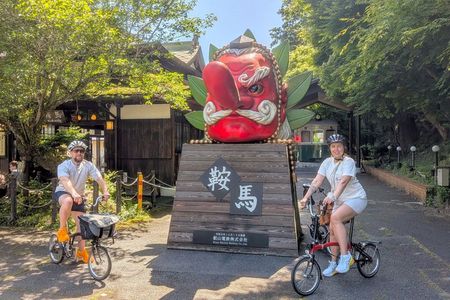 Kyoto: Kurama Hike & Kamo River Slow Cycling Tour