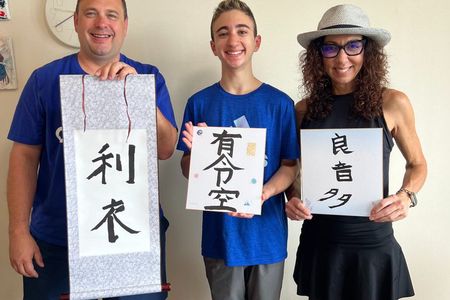 Japanese Calligraphy Workshop with Kanji Name Gift