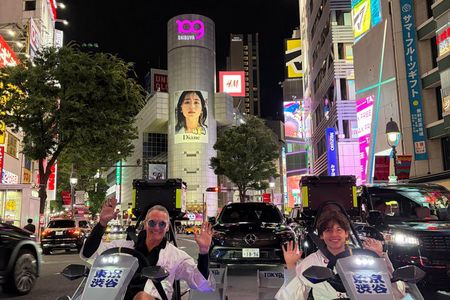 Tokyo Guided Electric Kart Tour