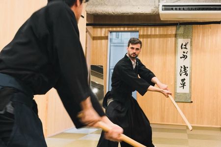 Tokyo: Samurai Experience (Archery and Katana) in a small group