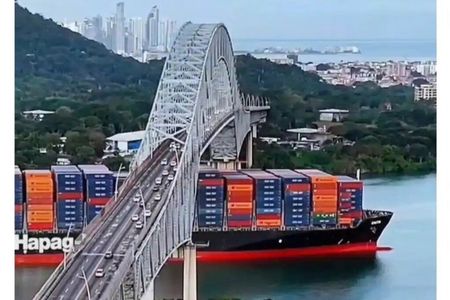 Panama Canal Tour and City Tour From Tocumen Airport