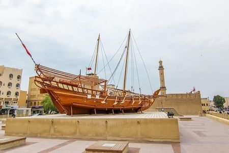 A Glimpse of History on Dubai's Heritage Private Tour