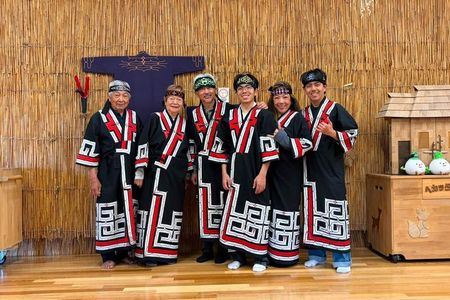 Hokkaido Experience Ainu Culture at Upopoy National Museum