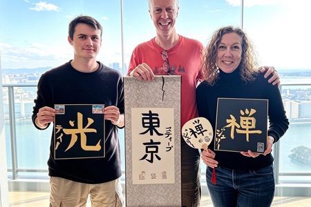 Japanese Calligraphy Workshop with Kanji Name Gift