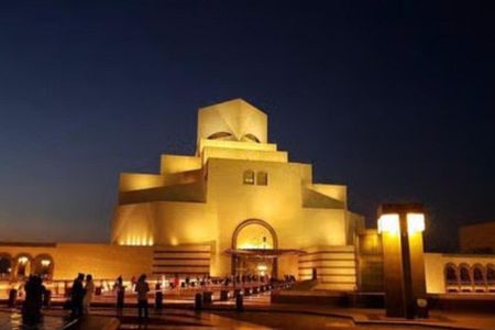 Doha: Guided City Tour with Airport and Hotel Pickup