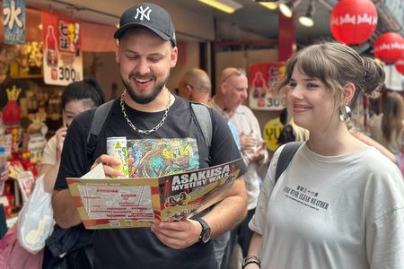 Private Self Walking Tour "Asakusa Mystery Walk"