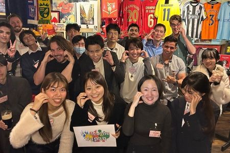 Kyoto Make local Friends Social Party with Drinks