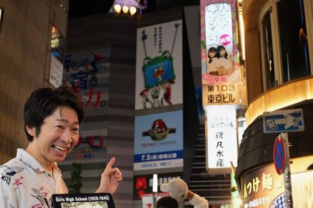 Secrets of Kabukicho: A Red-Light District Walking Comedy Show