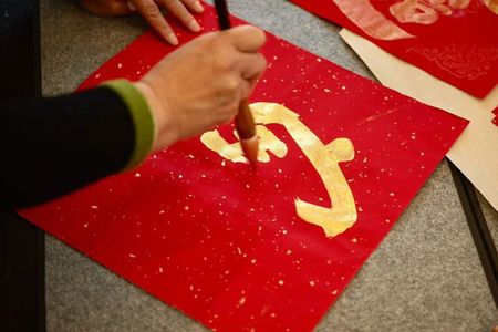 Traditional Craft Afternoon in Shanghai