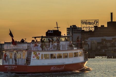 Baltimore Inner Harbor Sightseeing Cruise