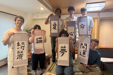 Tokyo Calligraphy Workshop Craft Your Own Art in Asakusa