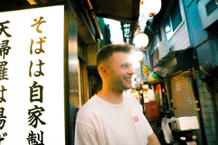 Tokyo Custom Private Tour with Optional Photographer