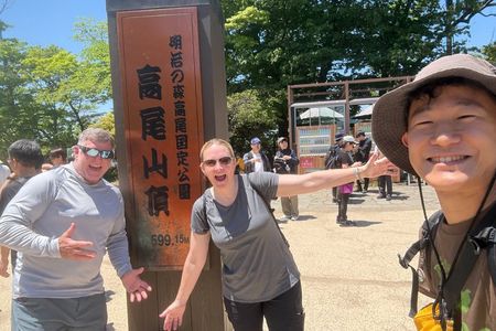 Casual Mt. Takao Hiking Tour feeling Nature and Culture in Tokyo