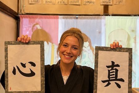 Create & Take Home Your Own Japanese Calligraphy Masterpiece