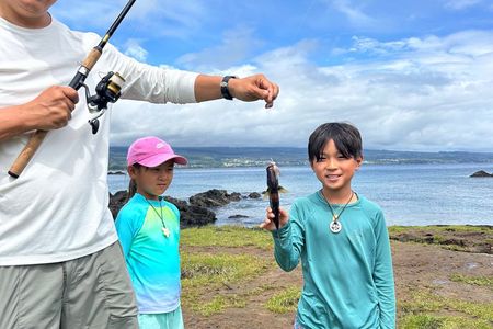 Hilo Shoreline Fishing