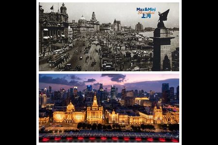 The Bund Walk: Stories Behind the Skyline & 20th-Century Power