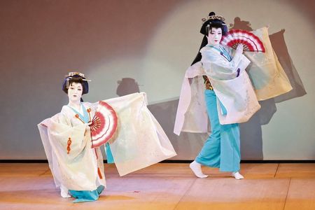 Suita Osaka Kimono and Japanese Dance Class Activity