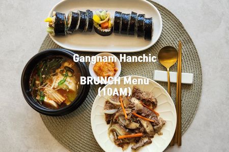 Korean Home Style Cooking Class in Gangnam Seoul