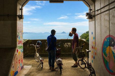 Seto Inland Sea Views & Kojima Denim: Private Cycling Tour