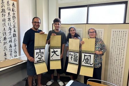 Calligraphy and Japanese Sweets with Matcha in Osaka