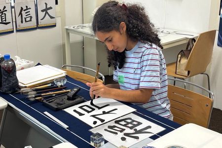 Osaka: Calligraphy, Traditional Sweets and Matcha Workshop