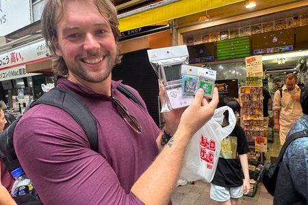 AKIHABARA　Maniac　Tours