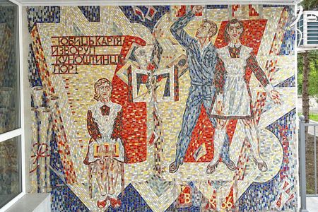 Transnistria: Hidden Soviet Art & Mosaics