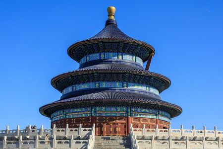 Beijing Central Axis E-Bike Tour: Forbidden City & Hutongs