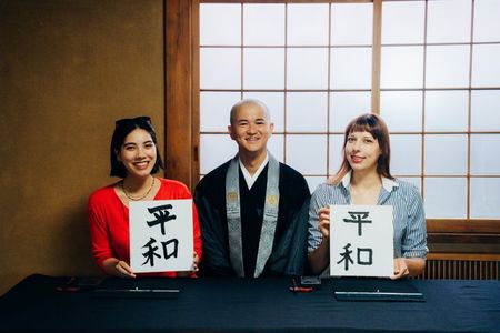 Private Meditation and Calligraphy with a Monk in Tokyo Temple