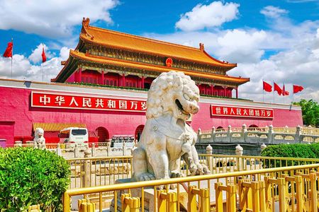 Beijing Walking Tour With Smartphone Audioguide