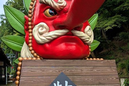 Kyoto Kurama to Kibune Guided Forest Hike
