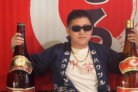 Osaka: Sake Culture, Mt. Rokko & Arima Onsen Kobe Day Tour