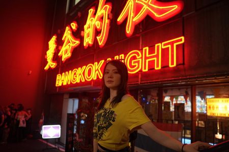 Private Shibuya Photo Tour, GT-R & Tokyo Tower Option
