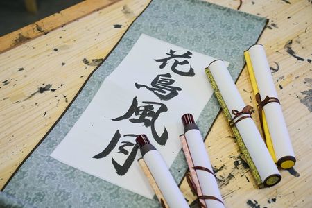 Tokyo: Shinjuku Calligraphy Workshop – Scroll or T-Shirt