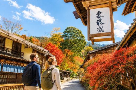 Eihoji, Enakyo, Magomejuku & Tsumagojuku Day Tour from Nagoya