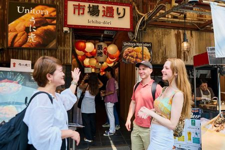 Tsukiji Fish Market: Street Food Tour with Tasting