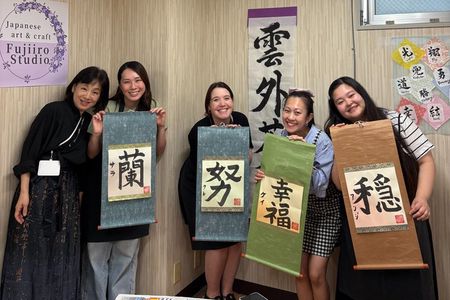 【Private】Art calligraphy hanging scroll in Asakusa
