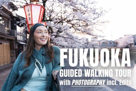 [Learn History and Modern Life!] Fukuoka Group/Private Tour+Photo