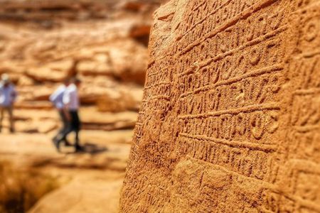 AlUla Dadan and Jabal Ikmah Guided Heritage Tour