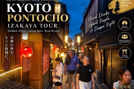 Hidden Kyoto Food Tour in Pontocho with 11 Tastings
