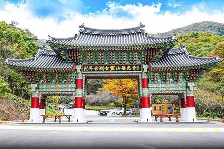 DMZ Small Group (Max 13) Defector, Mountain Temple & Majang Lake